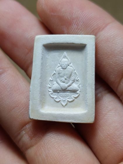 เครื่องรางพระคำข้าวหลวงพ่อฤาษีลิงดำวัดท่าซุง รูปที่ 2