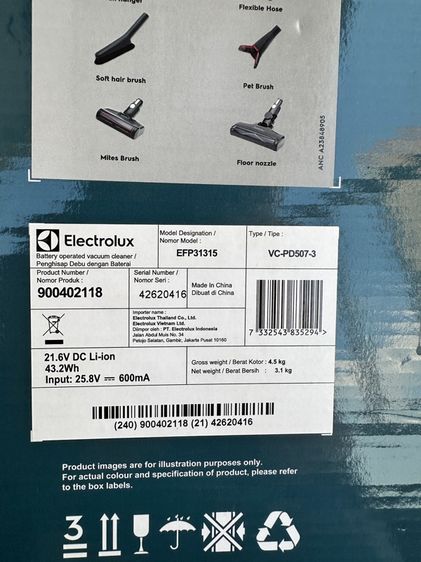 เครื่องดูดฝุ่นไร้สาย electrolux รุ่น efp31315 (มือ1 ราคามือ 2) รูปที่ 6