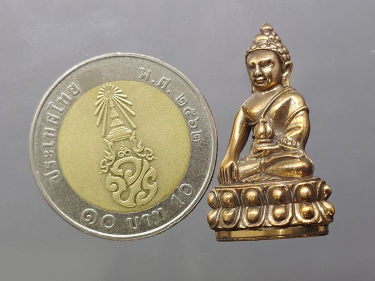 พระกริ่งญาณวเรศ (กริ่งปวเรศน้อย) ฐานบรรจุพระเกศาและจีวร เนื้อนวโลหะ พิม์ใหญ่ สมเด็จพระญาณสังวรฯ ทรงเจริญพรรษา 100 ปี วัดบวรนิเวศวิหาร ปี2556 รูปที่ 8