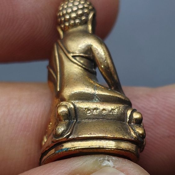 พระกริ่งญาณวเรศ (กริ่งปวเรศน้อย) ฐานบรรจุพระเกศาและจีวร เนื้อนวโลหะ พิม์ใหญ่ สมเด็จพระญาณสังวรฯ ทรงเจริญพรรษา 100 ปี วัดบวรนิเวศวิหาร ปี2556 รูปที่ 6