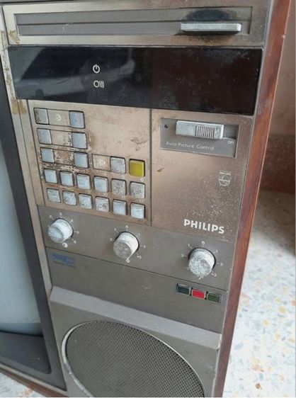 โทรทัศน์เก่าปี PHILIPS คลาสิค สภาพเดิม รูปที่ 7