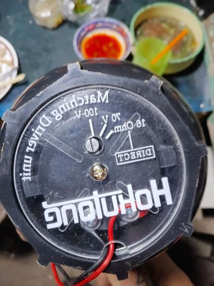 ยูนิตฮอร์น HOKUTONE HT-150T 

กำลังขับ 150 วัตต์2ตัว

 รูปที่ 6