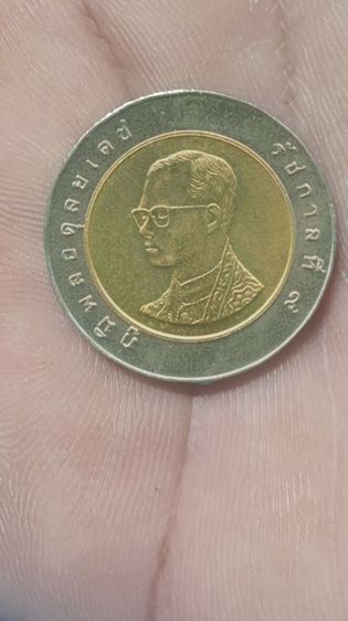 เหรียญ10บาทปี2533แท้รับประกันให้ รูปที่ 3