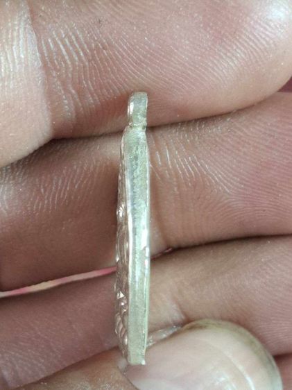 เหรียญเจ้าสัวเนื้อเงิน หลวงพ่อเกษมเขมโก