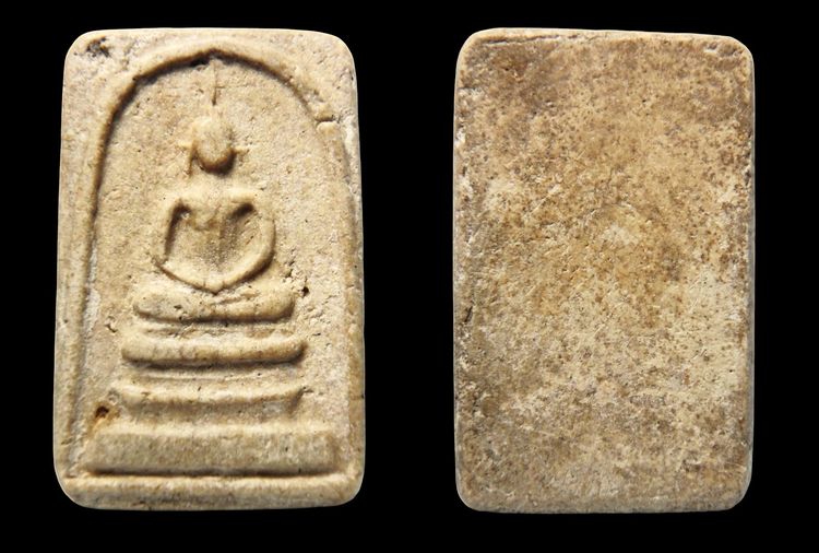 ✅พระสมเด็จวัดระฆังและบางขุนพรหม AA78787 รูปที่ 3