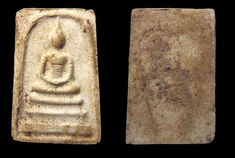 พระสมเด็จวัดระฆังและบางขุนพรหม  AA88521 รูปที่ 4