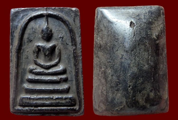 พระสมเด็จวัดระฆังและบางขุนพรหม 003 รูปที่ 18