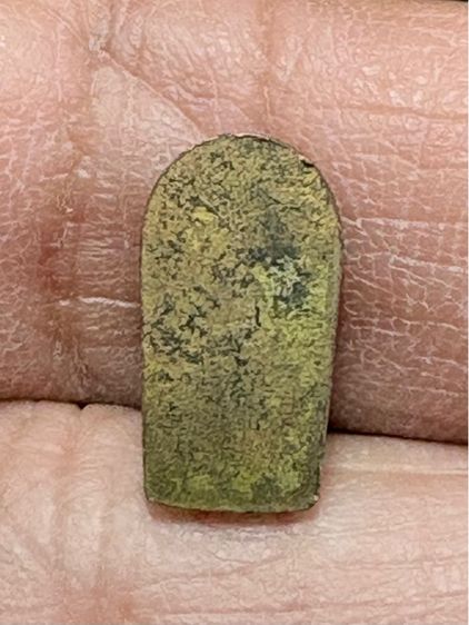 🙏พระปรกใบมะขาม วัดอนงค์🙏พระปรกใบมะขาม ล.ป.ทิม เนื้อเงิน องค์ละ2250 รูปที่ 4