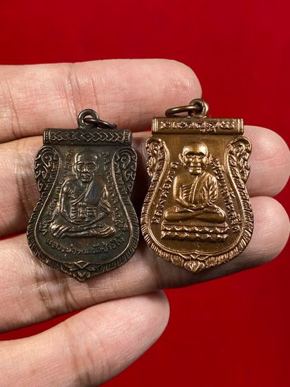 🔥ปล่อยคู่ได้2 องค์ เหรียญหลวงปู่ทวด วัดช้างให้ รุ่นเศียรโตเหยียบน้ำทะเลจืด และเลื่อนสมณศักดิ์