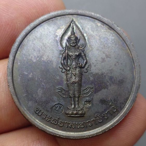 เหรียญสนทนาธรรม เนื้อทองแดงรมดำ บล็อกดาวตก นิยม สวยแชมป์ พ.ศ.2543 รูปที่ 4