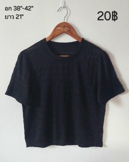 เสื้อแบรนด์,แฟชั่น20฿ทุกตัว รูปที่ 7