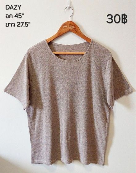 เสื้อแบรนด์,แฟชั่น20฿ทุกตัว รูปที่ 11