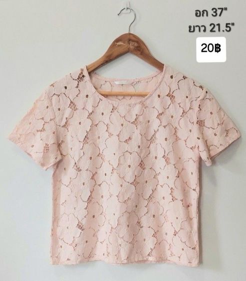 เสื้อแบรนด์,แฟชั่น20฿ทุกตัว รูปที่ 16