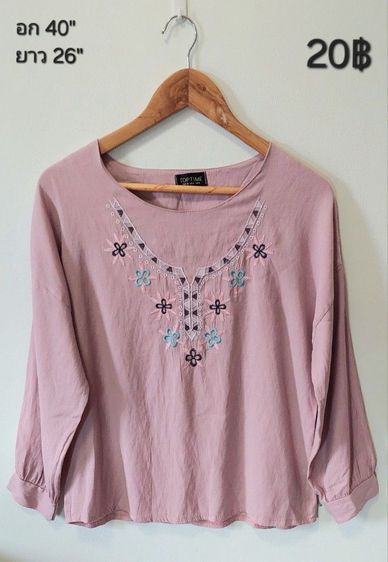 เสื้อแบรนด์,แฟชั่น20฿ทุกตัว รูปที่ 13