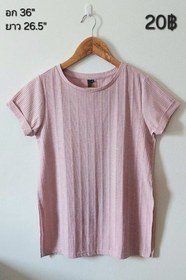 เสื้อแบรนด์,แฟชั่น20฿ทุกตัว รูปที่ 14