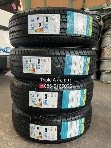 ✨ยางใหม่💯✨185-60-15 Dunlop💥ปลายปี 25💥ใหม่กริ๊บๆ🥰