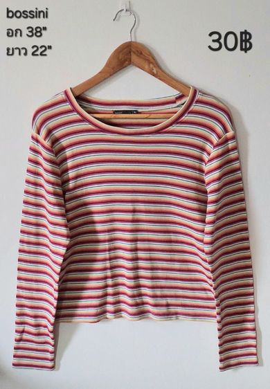 เสื้อแบรนด์,แฟชั่น รูปที่ 7