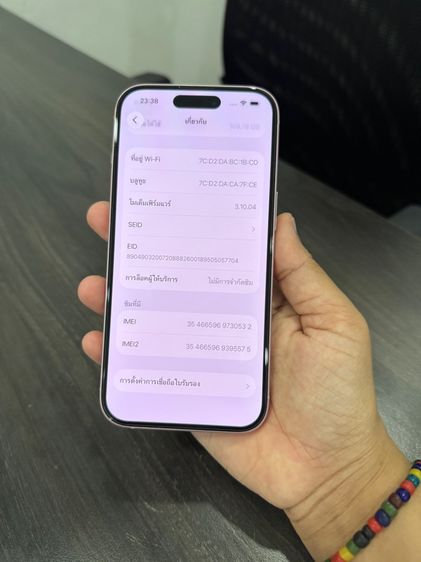 iPhone15 128g ศูนย์ไทยเดิมๆ รูปที่ 10