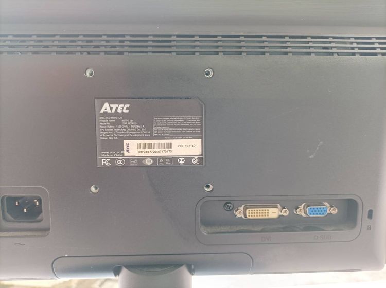 monitor ATEC ขนาด 20" มีพอรท dvi vga ไร้เส้นไร้จุด พร้อมใช้งาน ขาย 490 บาท  รูปที่ 3