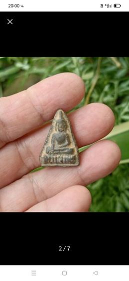 พระไม่ทราบที่ 3 องค์ 500 รูปที่ 2