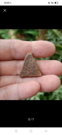 พระไม่ทราบที่ 3 องค์ 500 รูปที่ 5