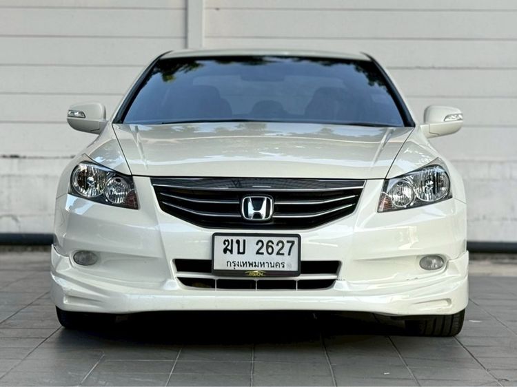 รถ Honda Accord 2.0 EL สี ขาว
