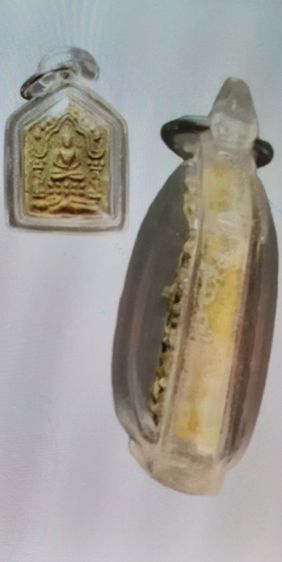 ขายพระบ้านพิมพ์เล็ก รูปที่ 3