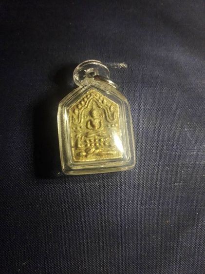 ขายพระบ้านพิมพ์เล็ก รูปที่ 4