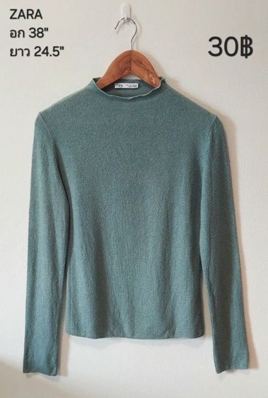 เสื้อแบรนด์,แฟชั่น รูปที่ 4