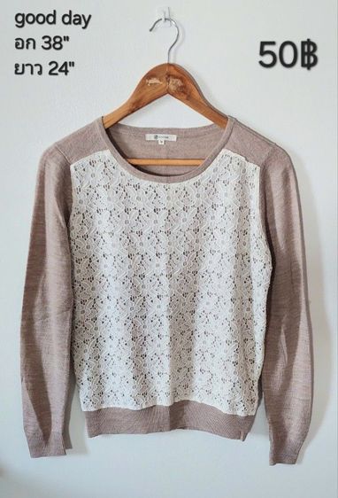 เสื้อแบรนด์,แฟชั่น รูปที่ 3