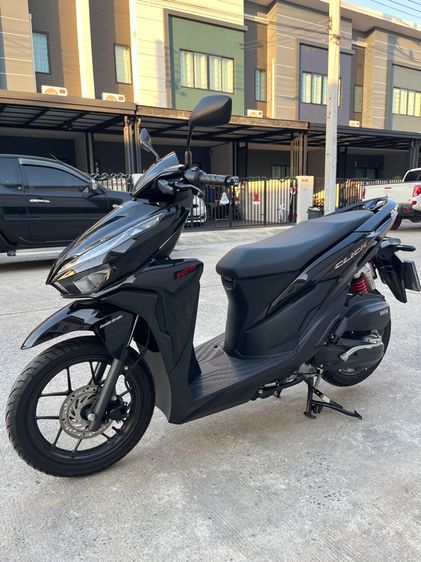 click125 2024 รูปที่ 6