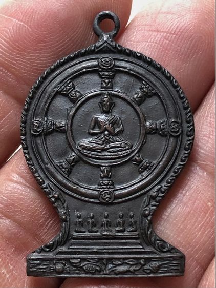 พระเหรียญเก่าคะ