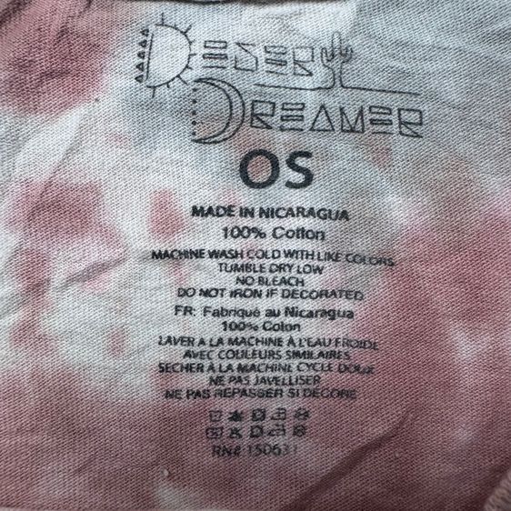 เสื้อยืดมัดย้อม D Size Oversize รูปที่ 6
