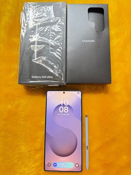 Galaxy S25 Ultra 256 GB Samsung S25 Ultra