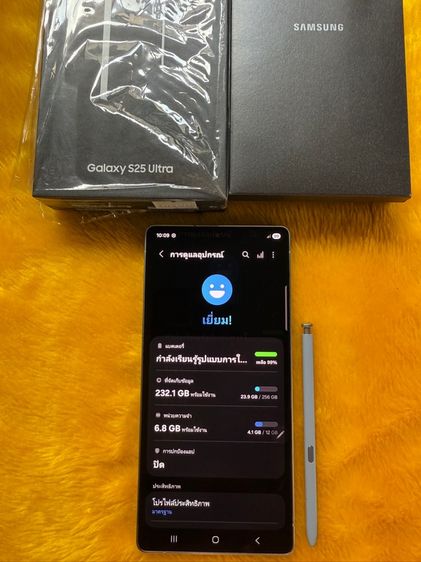 Samsung S25 Ultra รูปที่ 3