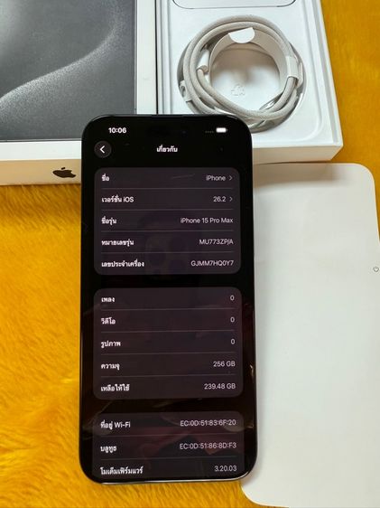iPhone 15 Pro Max-ดำใหม่มาก รูปที่ 2