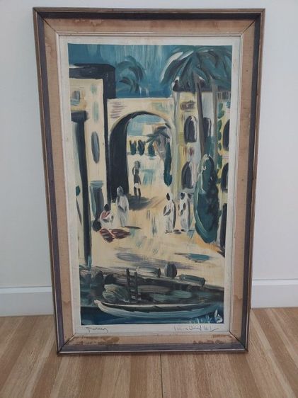 ภาพวาดสีน้ำมัน