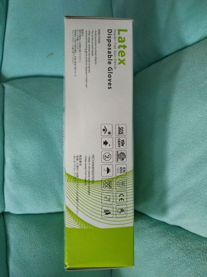 ถุงมือ สีฟ้า กล่องละ 100 ชิ้น รูปที่ 13