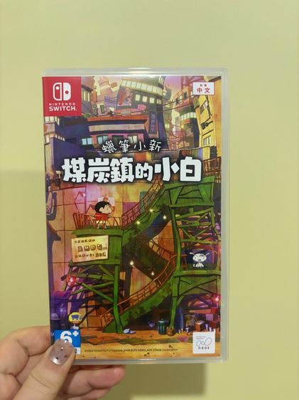 เกมส์ Nintendo switch รูปที่ 2