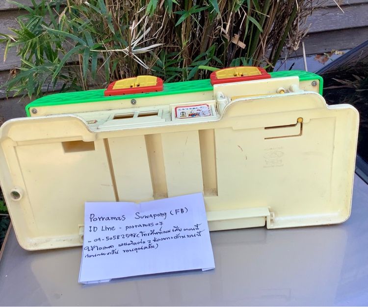 บ้านตุ๊กตาอนุบาลคิตตี้ ซานริโอ โทโฮ รูปที่ 8