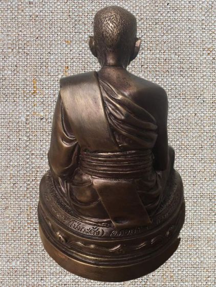 พระบูชาหลวงพ่อพาน สุขกาโม เทพเจ้าตะนาวศรี รูปที่ 2