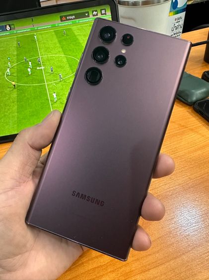 Galaxy S22 Ultra 256 GB Samsung S22 Ultra 