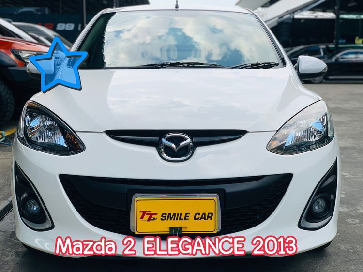 2013 MAZDA2 ELEGANCE ✅รถบ้านสายตรง สวยจริง🎀ดูแลเข้าศูนย์ MAZDA 🌈ดูประวัติย้อนหลังได้เลย😁รุ่นนี้หายากครับผม