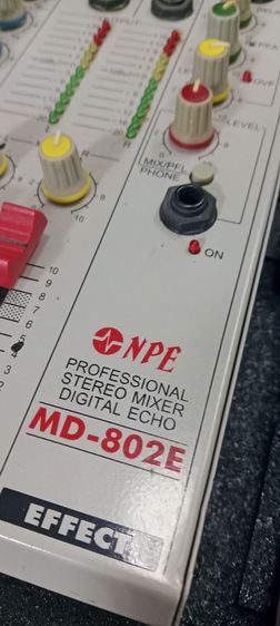 MIX NPEสภาพดีเสียงเพราะ รูปที่ 2