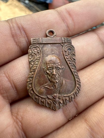 เหรียญเสมา หลวงพ่อมุ่ย วัดดอนไร่ สามชุก สุพรรณบุรี ปี 2512 รูปที่ 4