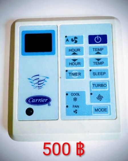 รีโมทคอนโทรลแอร์ รูปที่ 4