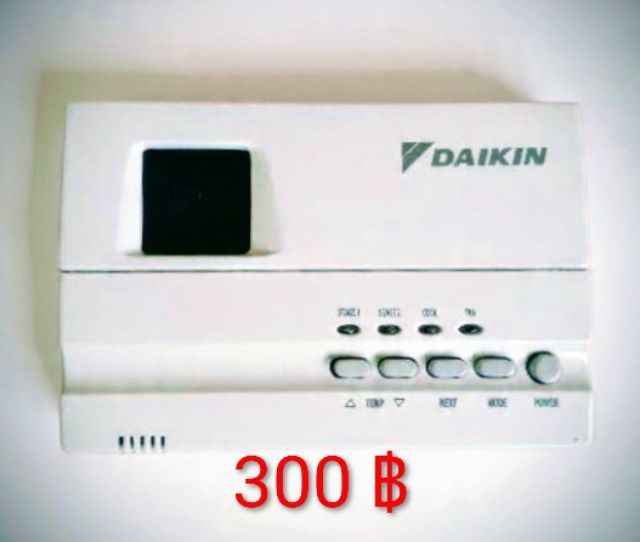 รีโมทคอนโทรลแอร์