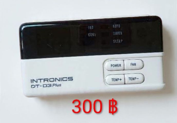 รีโมทคอนโทรลแอร์ รูปที่ 3