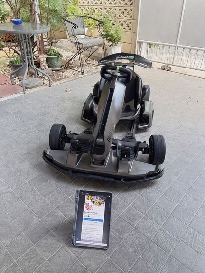 ขาย Ninebot Gokart  Pro สภาพดี พร้อมเล่น  รูปที่ 2