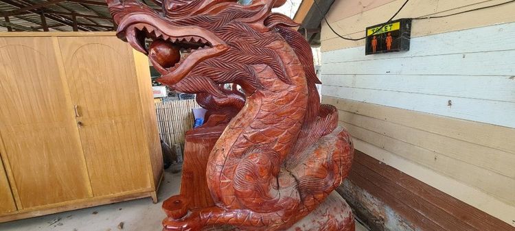 แหย่งเก้าอี้มังกร รูปที่ 3